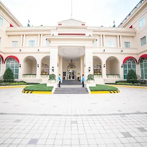 Hotel Rizal Park, Manila